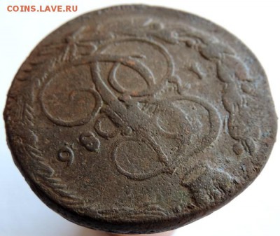 5 копеек 1786 ЕМ, до 01.12.14г в 23.00 мск. - DSCN3252.JPG