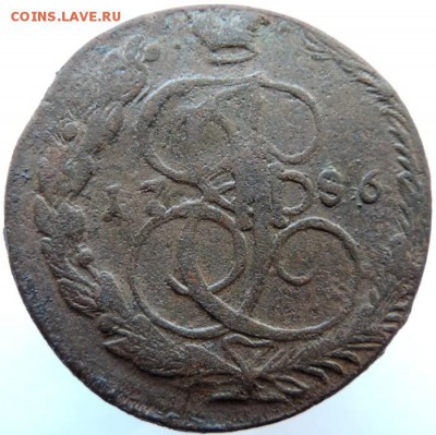 5 копеек 1786 ЕМ, до 01.12.14г в 23.00 мск. - DSCN3251.JPG