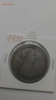 Венгрия. Серебро. 5 пенго 1930 г. Адмирал Хорти до 1.12 - IMAG1675