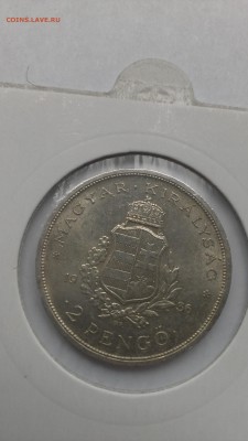 ВЕНГРИЯ 2 пенго 1936 ФЕРЕНЦ ЛИСТ до 1.12 - IMAG1682