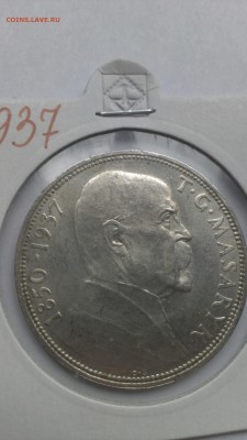 Чехословакия 20 крон 1937 Масарик  до 1.12 - IMAG1683