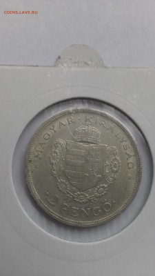 Венгрия 2 пенго 1935 - Ракоци до 1.12 - IMAG1687