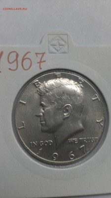 2 доллара 50 центов 1967 до 1.12 - IMAG1693