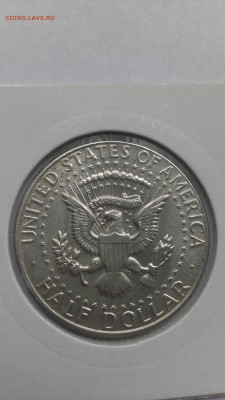 2 доллара 50 центов 1967 до 1.12 - IMAG1694