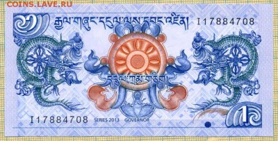 Индонезия,1964,50сен, до 02.12.2014г. 22.00 по Москве - Бутан 1