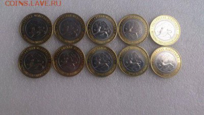 10МОНЕТ ОСЕТИЯ  ИЗ МЕШКА! НИЗКИЙ СТАРТ!  КОРОТКИЙ! !! - DSC_1171_500x281