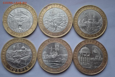 10р.Боровск,Кострома,Кемь,Мценск,Дербент,Галич до 02,12,14 - DSC_2167.JPG