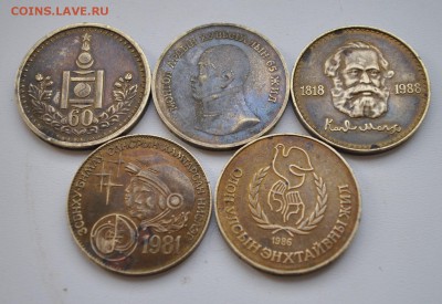 Монголия юбилейка оценка, спрос - DSC_0220 (2).JPG