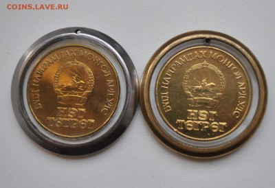 Монголия юбилейка оценка, спрос - DSC_0216 (2).JPG
