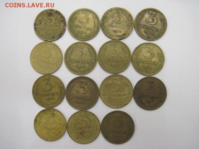 3 коп 1928-56 СССР 15 шт. до 02.12.14 - Изображение23 109