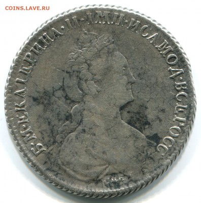1 руб 1777г оценка? - 1777 спб фл-в