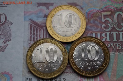 10р.Гагарин М,Политрук М. Огонек Сп. до 22.00мск 29.11.14 - DSC08311.JPG