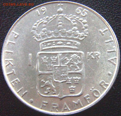Отличная шведская серебряная крона 1965; до 28.11_22.34мск - 8788