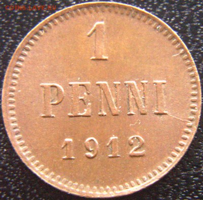 Царская Финляндия_неплохой пенни 1912; до 28.11_22.38мск - 9008