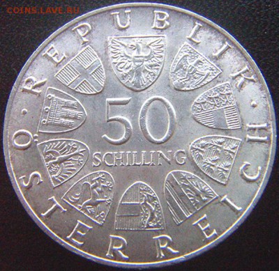Австрия_памятные 50 шиллингов 1968. Серебро; до 28.11_22.48м - 8926
