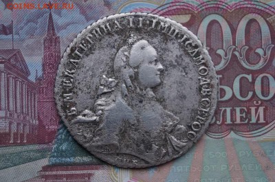 Рубль 1762 спб нк. до 22.00 мск. 30.11.14 - DSC08316.JPG