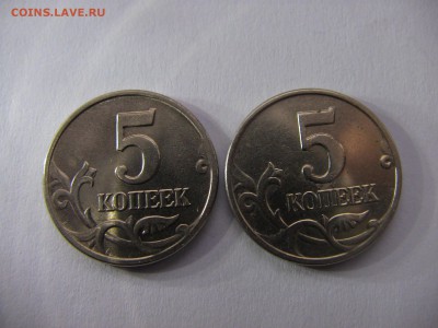 5 коп. 2003 год без м.д до 03.11.2014 - IMG_0603.JPG