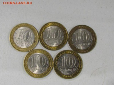 Древние города России - 1.JPG