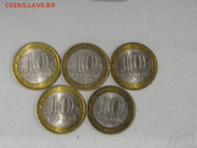 Древние города России - 1.JPG