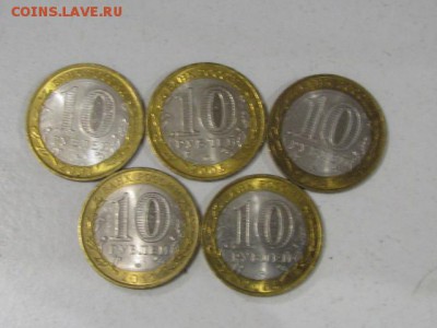 Древние города России - 1.JPG