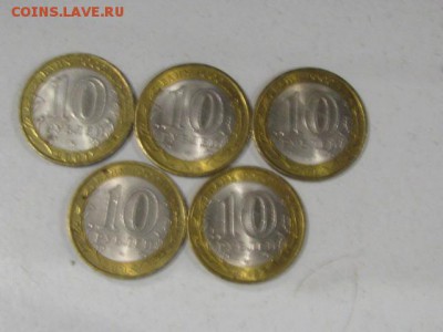 Древние города России - 1.JPG