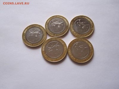 Алания гурт Сочи из мешка 5 штук 01.12 22:05 - IMG_5028.JPG