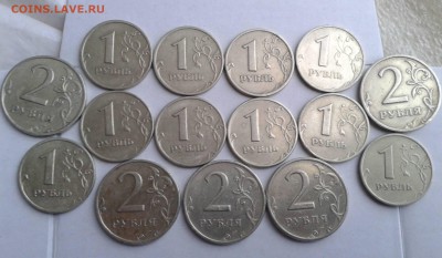 1 и 2 рубля 1999 г. 15 шт. До 29.11 23:00 МСК - Фото-0041_e11