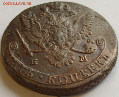 5 коп 1779 ем. Состояние XF. до 02.12.14 г. - IMGP7685.JPG