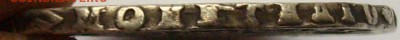 1 руб. 1758 спб. Отличный. до 02.12.14. - IMGP7566.JPG