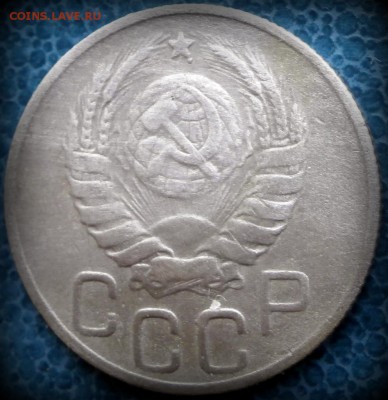 20коп 1943г.2шт. - PB281070.JPG