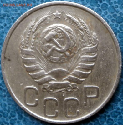 20коп 1943г.2шт. - PB281076.JPG