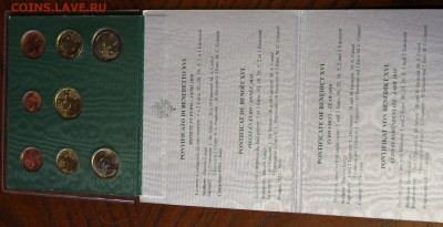 Набор монет евро. Ватикан, 2010 г. до 2.12.14г. 22-10 мск. - 2010 .JPG