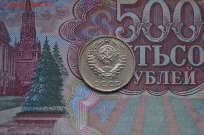 Буквы  до 22.00 30.11.2014 - DSC08312.JPG