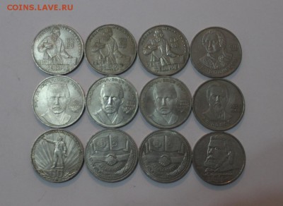 Монеты на обмен почтой - IMG_3724.JPG