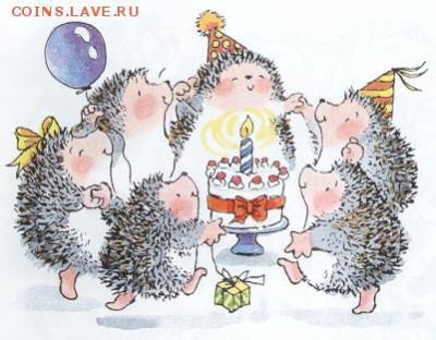 nasreddin с Днем рождения! - e28a07a066877c76738ec0abb70f198c