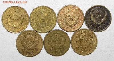 2коп(1930-1957)7шт до 29 ноября 22:00 - IMG_0292.JPG