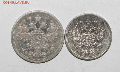 15коп1908,10коп1907 до 29 ноября 22:00 - IMG_0304.JPG