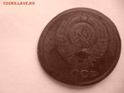 помогите оценить брак 5 коп 1979 - P1030793 (640x480)