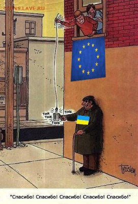 Ну а теперь про Украину - HqJhbhB5oEs