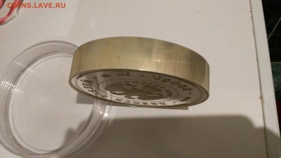 200р  2006г.  серебро Московский кремль. Оценка - 20141128_182011