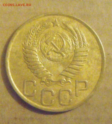 3копейки 1949год. до 01.12.2014г - DSC05186.JPG