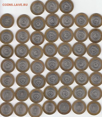 Бим.Каб.-Балкария.Калмыкия.52ш.спб.29.11.2014г.21ч.00м.мск. - IMG