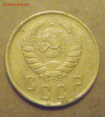 2копейки 1945год. до 01.12.2014г - DSC04621.JPG