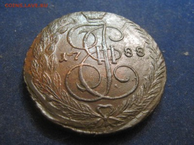 5 копеек 1788 ЕМ кладовая до 4.12.2014 - IMG_0363.JPG