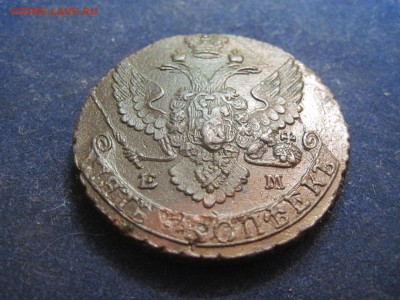 5 копеек 1793 ЕМ кладовая до 4.12.2014 - IMG_0372.JPG