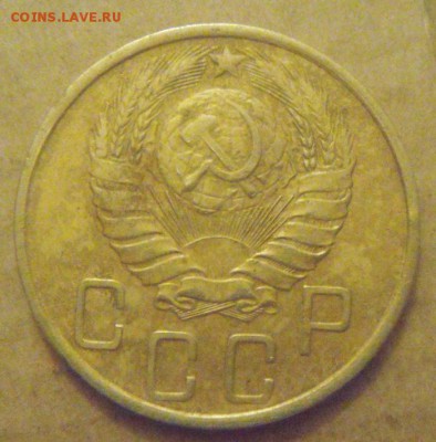 5копеек 1946год. до 01.12.2014г. - DSC05221.JPG