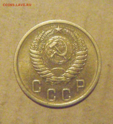 2копейки 1954г. шт.блеск! до 01.12.2014г - DSC05244.JPG