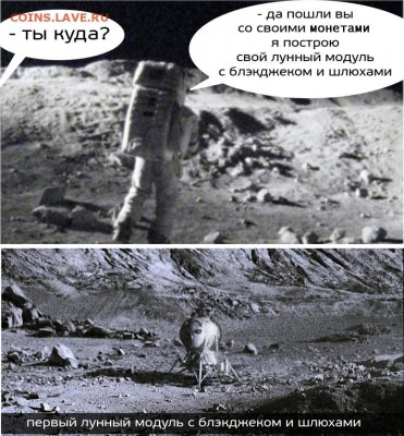 Что за монетка? "средневековье"? - дальнейшее развитие событий.JPG