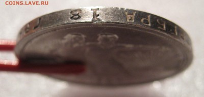 1 рубль 1924. Квадратные окна. - IMG_0015.JPG