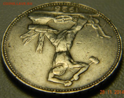 50 копеек 1925 года(ПЛ) Штемпель. До 02.12.2014 в 22.40 мск - DSCN6167.JPG